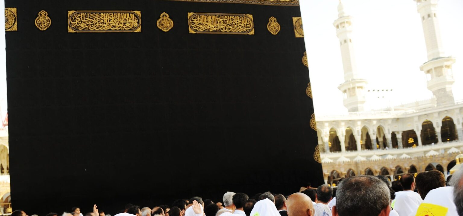 Difference Between Hajj and Umrah: A Comprehensive Overview